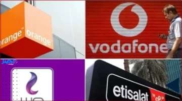 أسعار باقات النت المنزلي 2025 تحدد خيارات الاشتراك وتأثيرها على ميزانيات الأسر